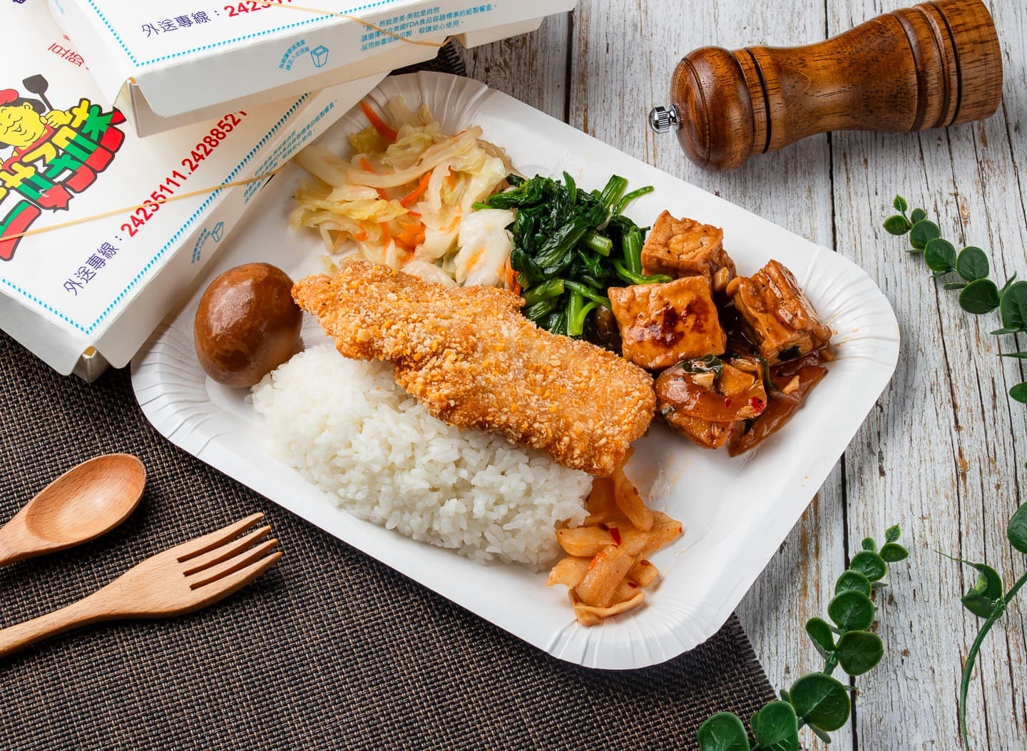 無骨雞排飯餐點照片