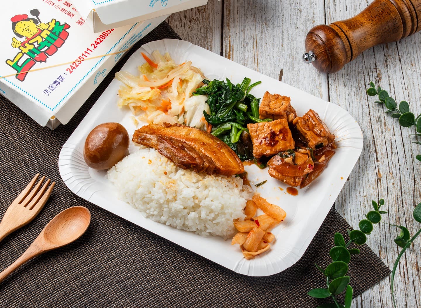 焢肉飯餐點照片