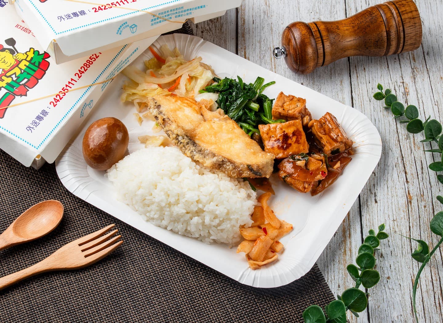 魚排飯餐點照片