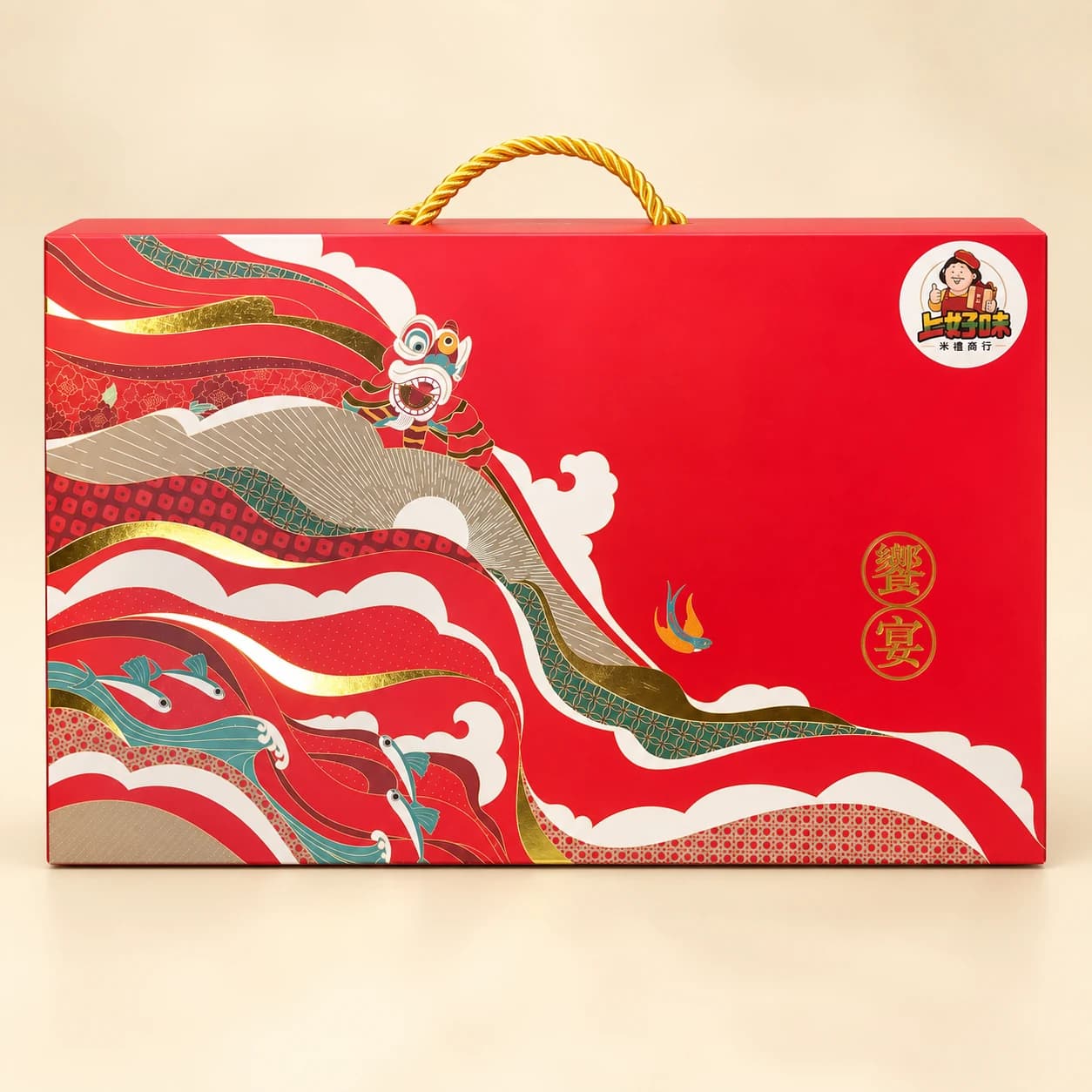 喜氣年節米禮